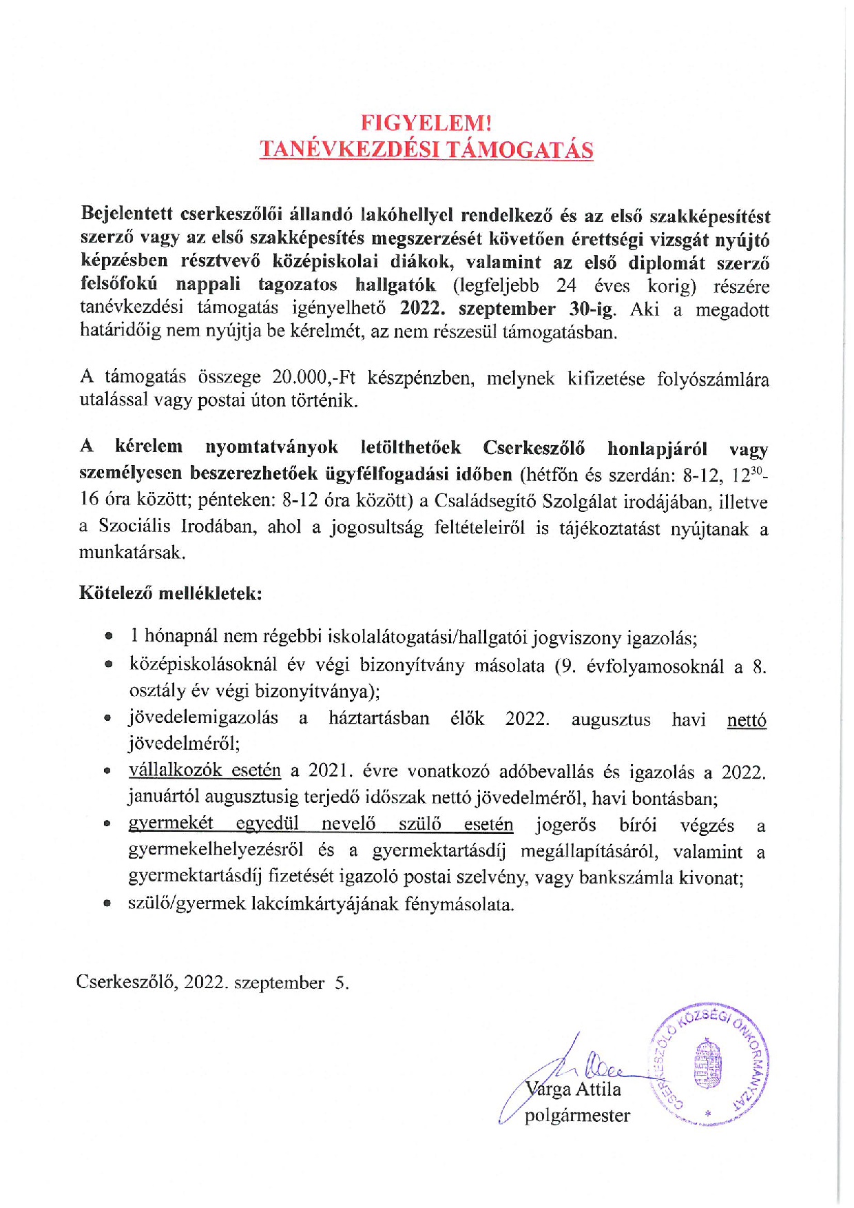 Tanévkezdési támogatás