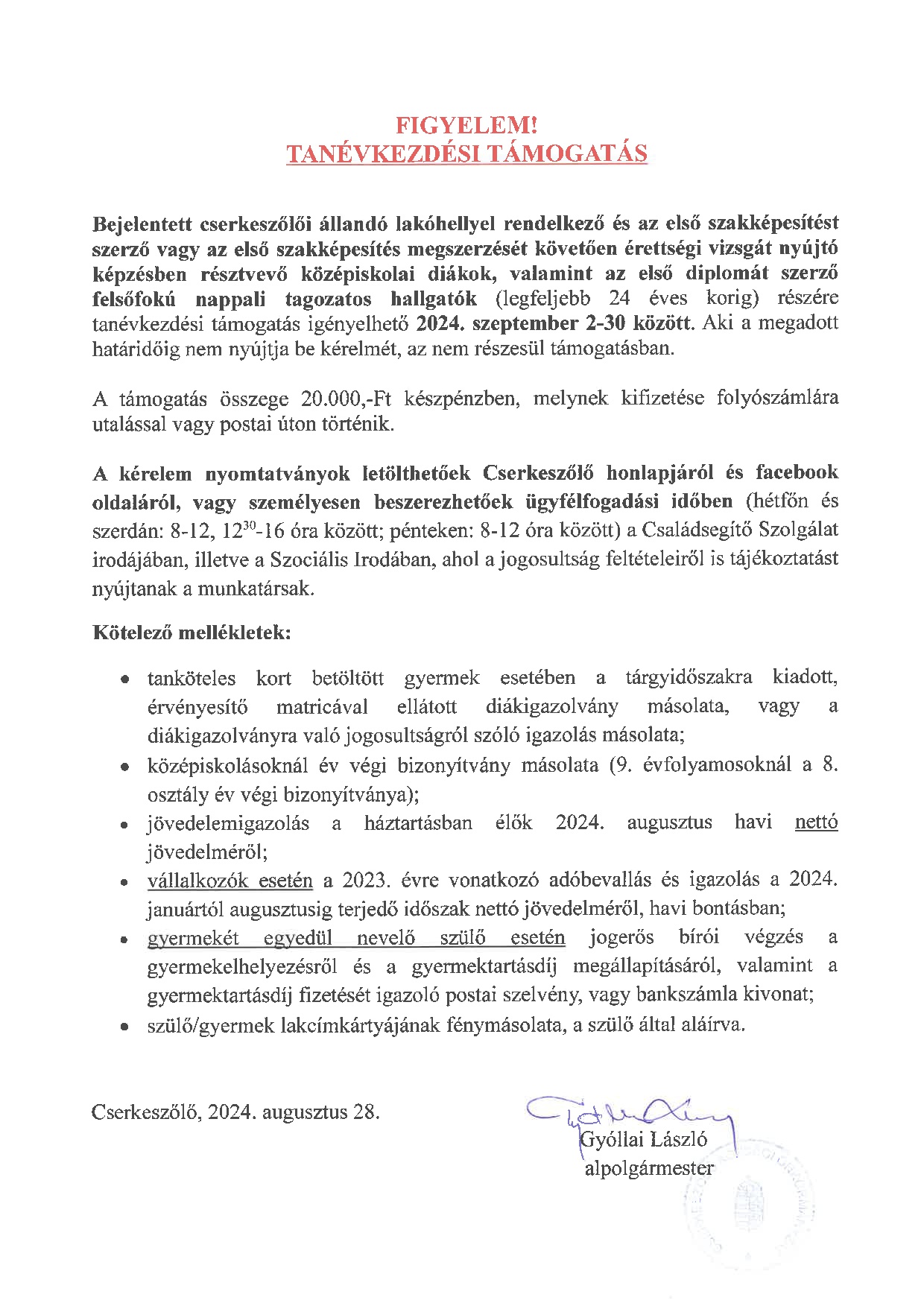 Tanévkezdési támogatás