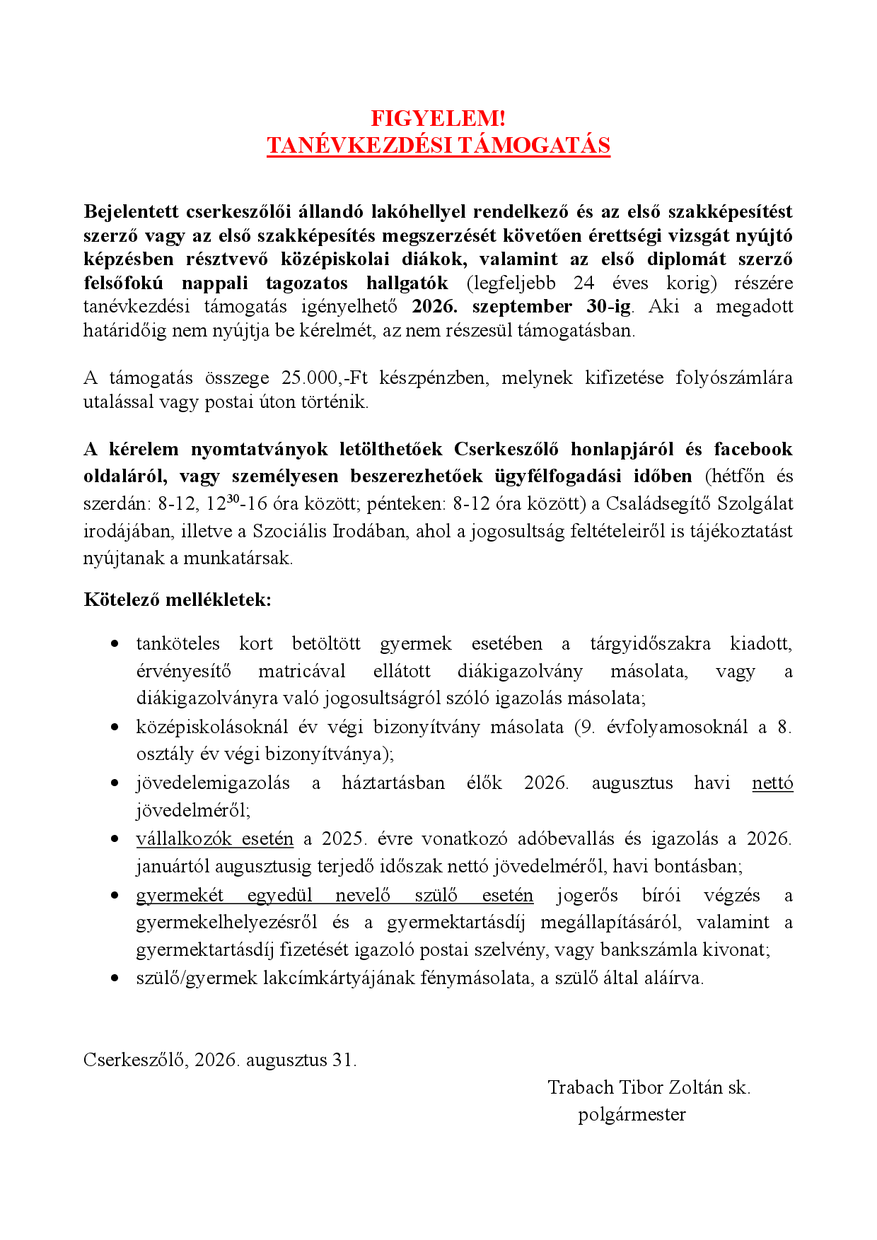 Tanévkezdési támogatás