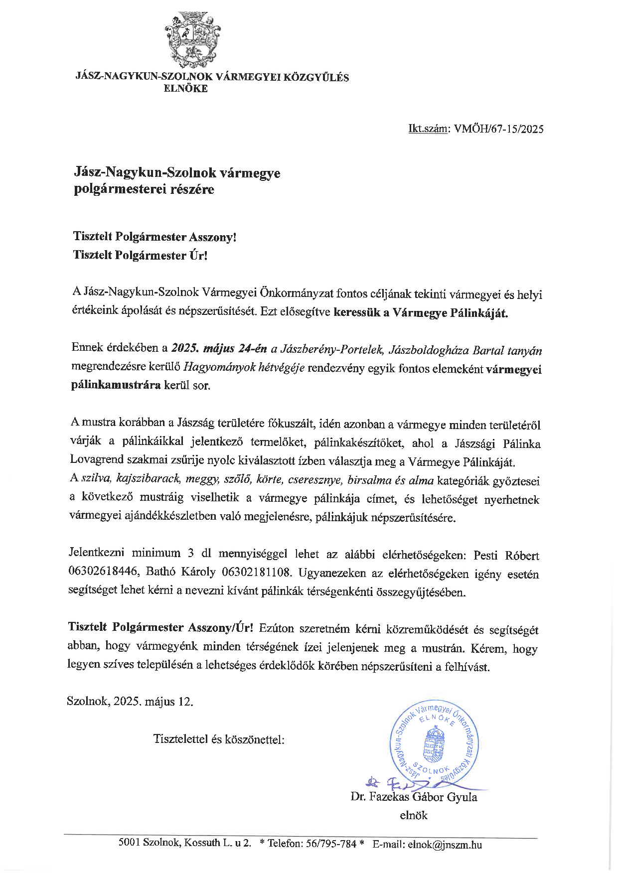 Vármegyei pálinkamustra